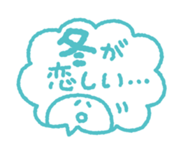 849429267
