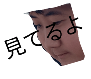 849436764