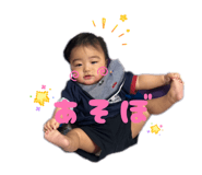 849436830