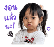 849437424