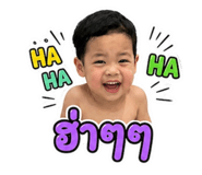 849437782