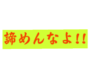 849439030