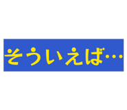 849439031