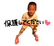 849439040