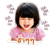849440891