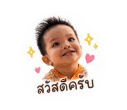 849442649