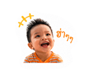 849442650