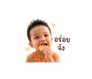 849442652