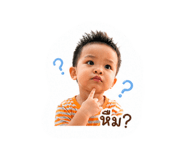 849442662