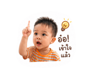 849442663