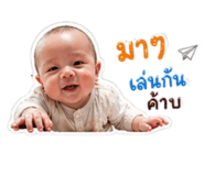 849442767