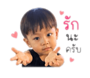 849444215