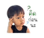 849444217