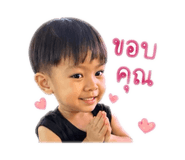 849444224