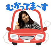 849444937