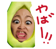 849444955