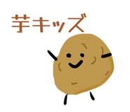 849445121