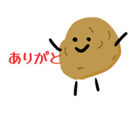 849445123