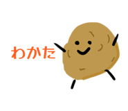 849445124