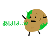 849445127
