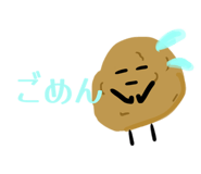 849445128