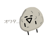 849445134