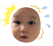 849445994