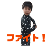 849446492
