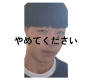 849446507