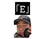 849446508