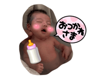 849446833