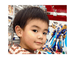 849447070