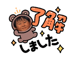 849460165