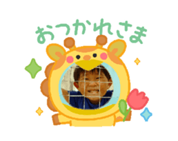 849460167