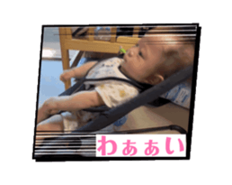 849460310