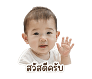 849460946