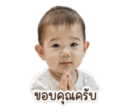 849460947