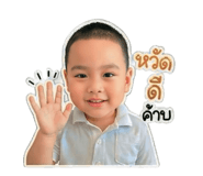 849462217
