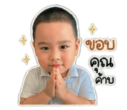 849462229
