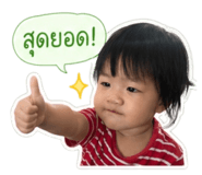 849462916