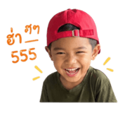 849463304