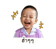 849463309