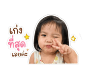 849463941