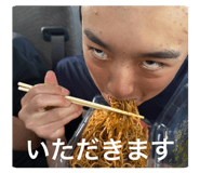 849465499