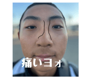 849465500