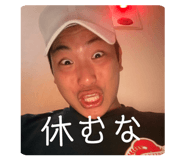 849465503