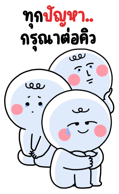 โมโม่ ออฟฟิศ สุดป่วน แบบ บิ๊ก บิ๊ก รูปที่ 1
