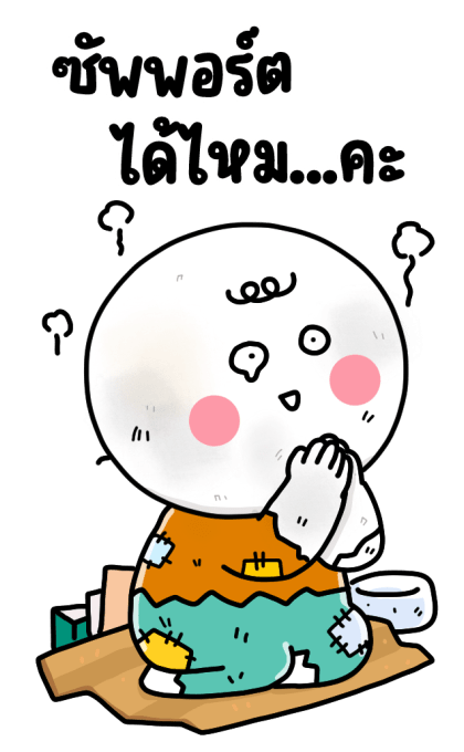โมโม่ ออฟฟิศ สุดป่วน แบบ บิ๊ก บิ๊ก รูปที่ 22