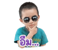 849479706