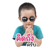 849479710